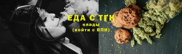 меф VHQ Абаза