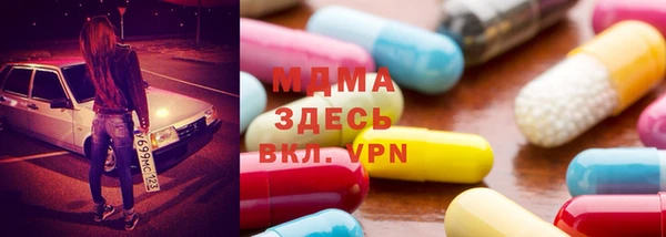 меф VHQ Алексеевка