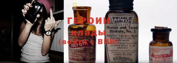 стаф Абдулино