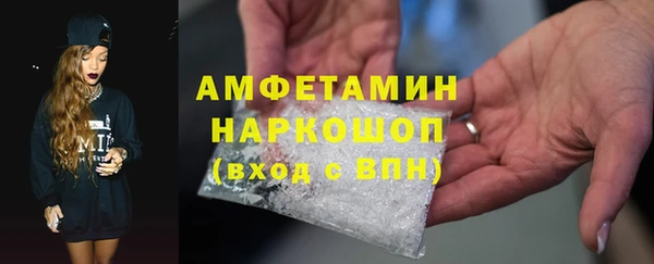 соль курить ск Алзамай