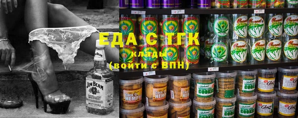меф VHQ Абаза
