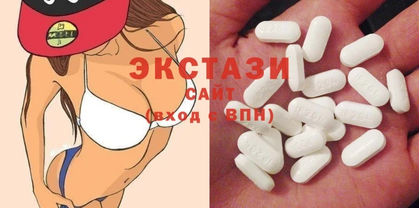 амф Волоколамск